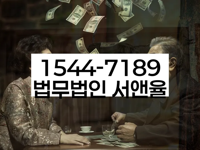 신용카드연체시