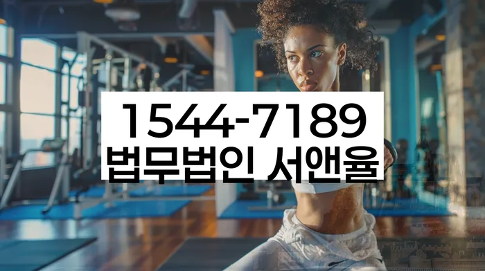 개인회생최근대출