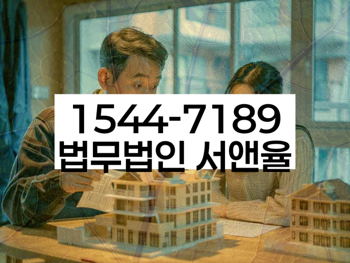 소액대출 연체 시