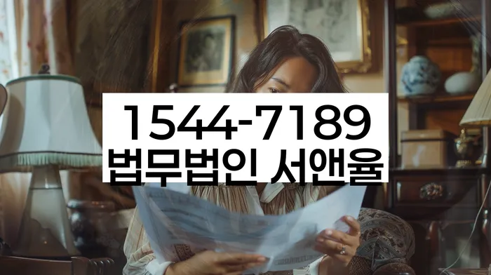 개인회생준비서류