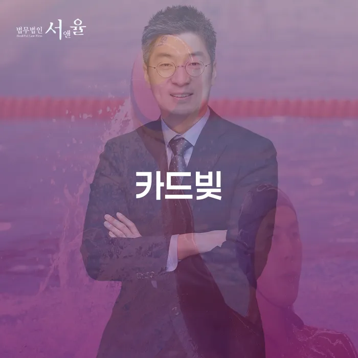 파산신청비용 개인회생으로 해결 체크해보세요