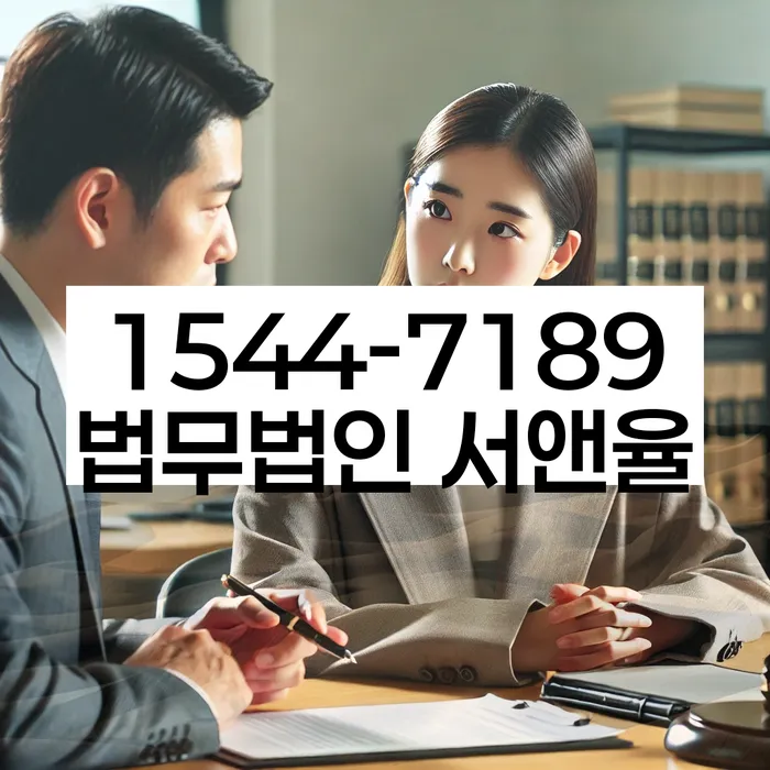 개인회생무료상담