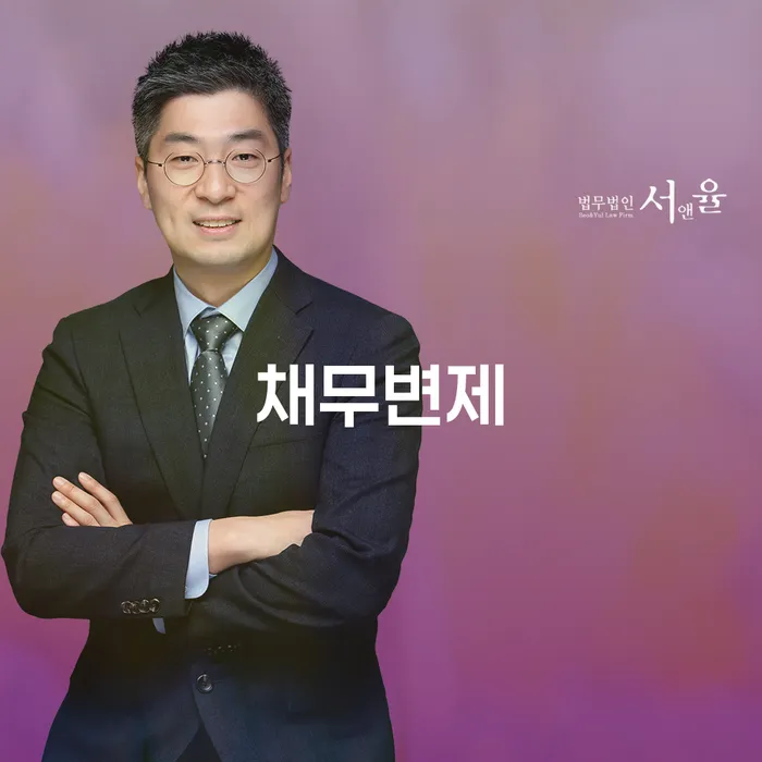 재회생 개인회생 가능한지