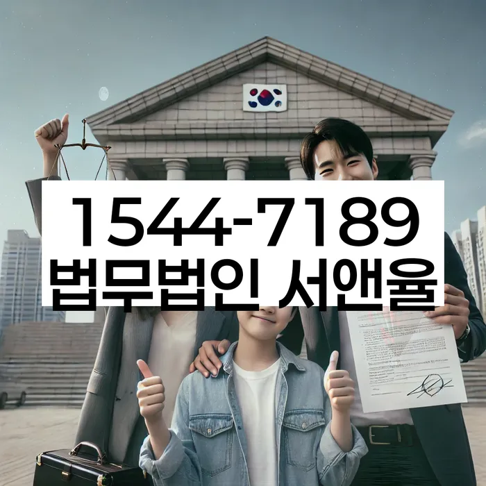 개인회생신청자격