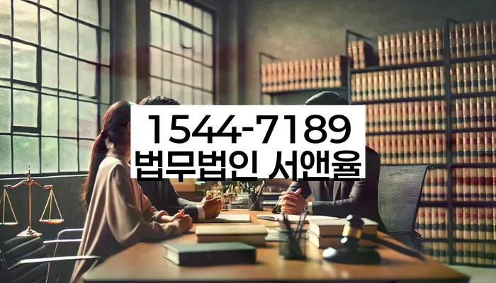 통신비 연체 시