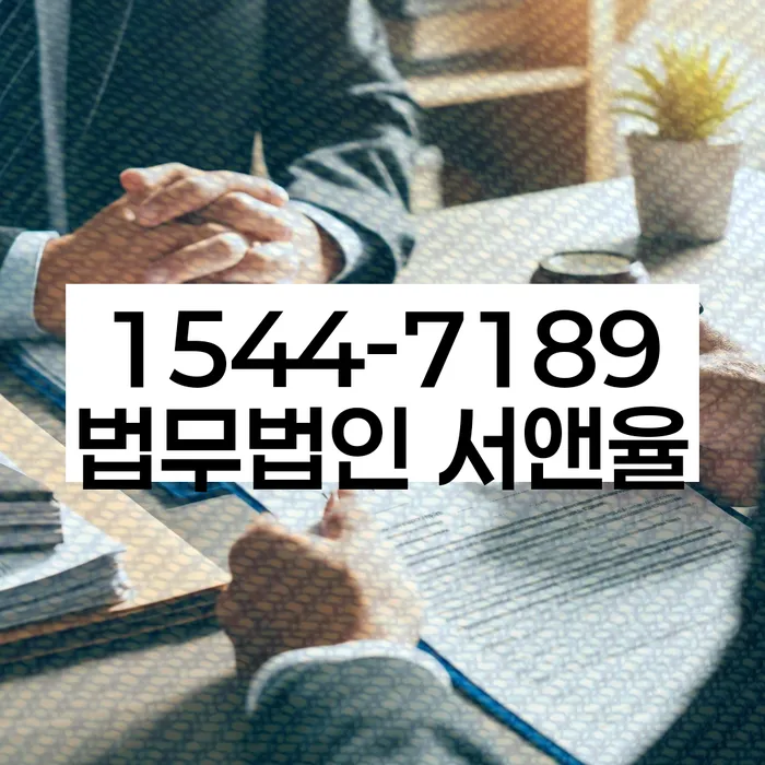 개인회생 비트코인