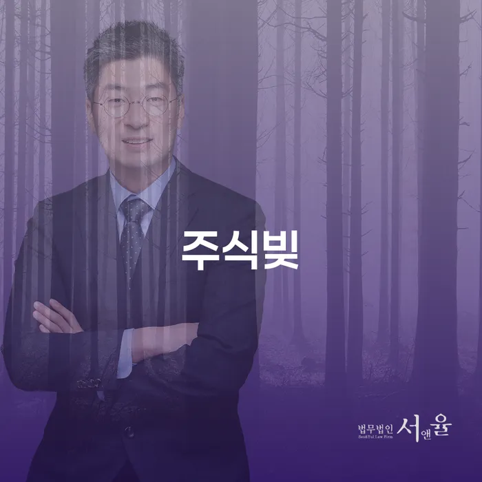 개인회생변제금 연체 채무 신속해결방법 해결하는 방법
