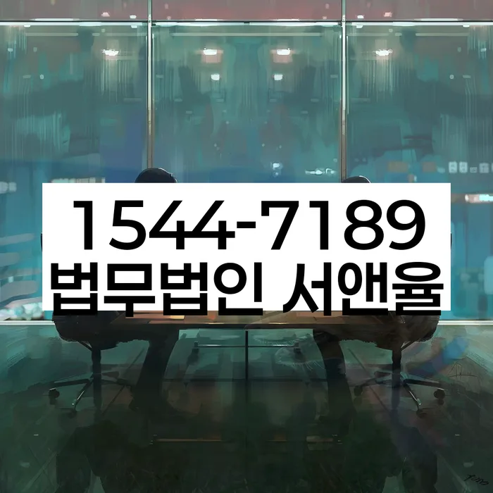 개인회생필요한서류