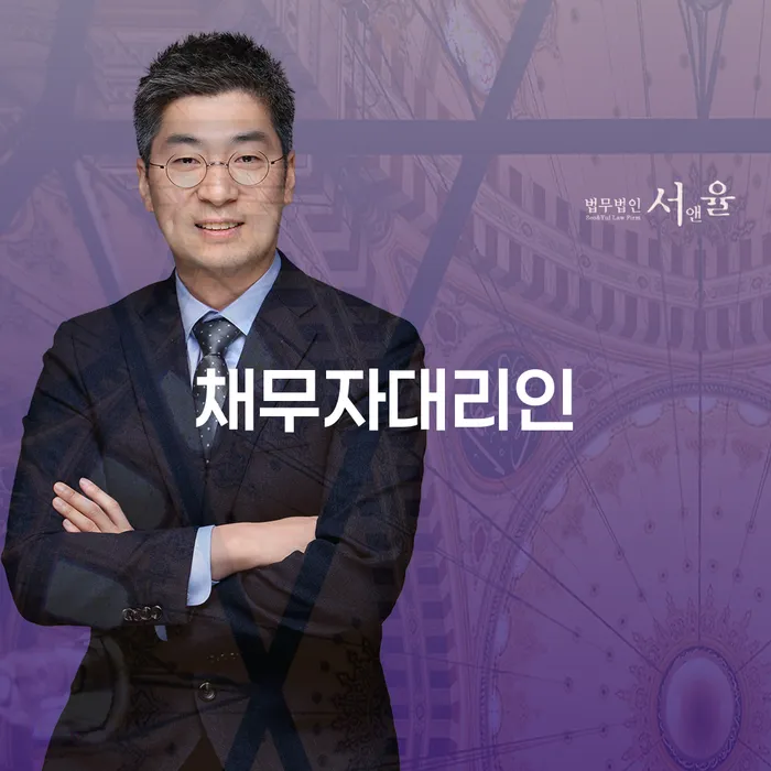 무료개인회생 대출 연체 개인회생 모든정보