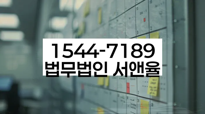 개인회생 기각률 낮고