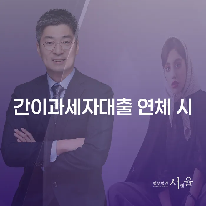 개인회생준비 개인회생 제도 선택해야 하는