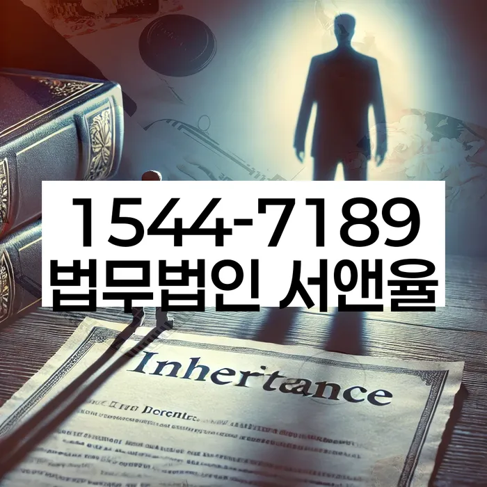 개인회생통장사용