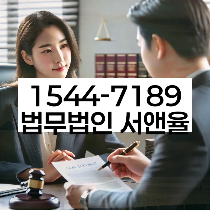 개인회생 미납 폐지