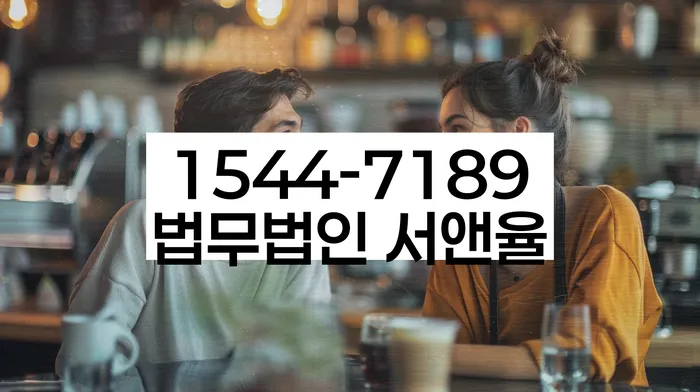 개인회생법무사비용