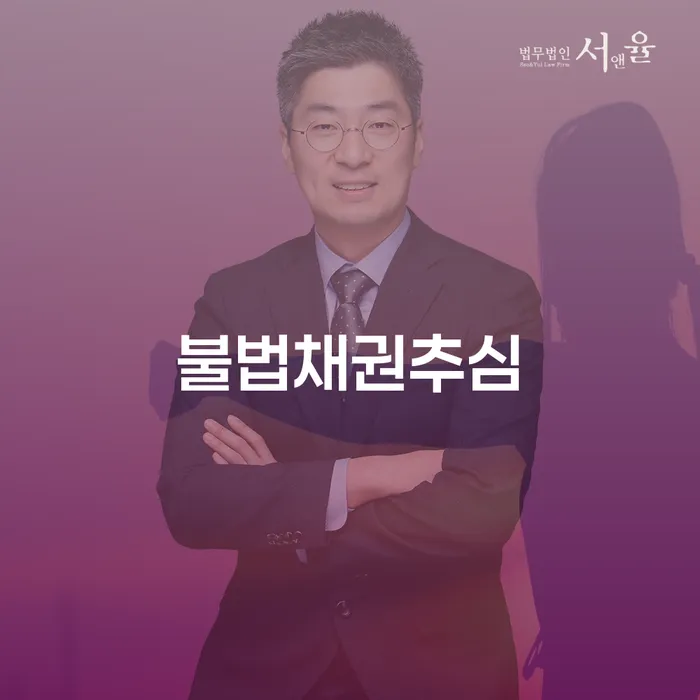 개인회생조회 빚 합법적인 빠른방법 할려는데