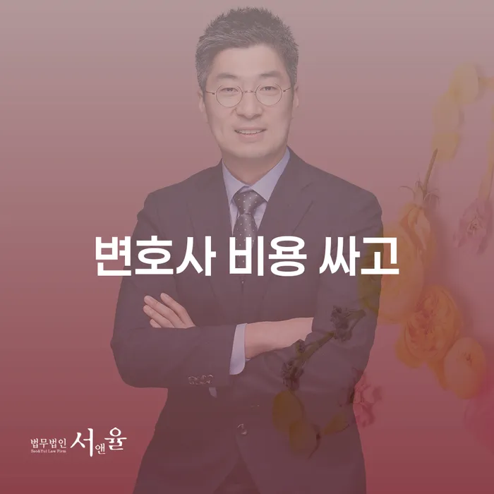 개인회생자가진단 추심 대응법 간편비교