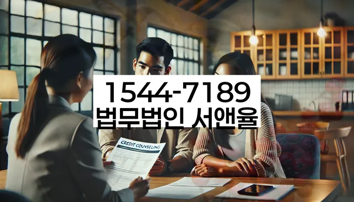 변호사 비용 싸고