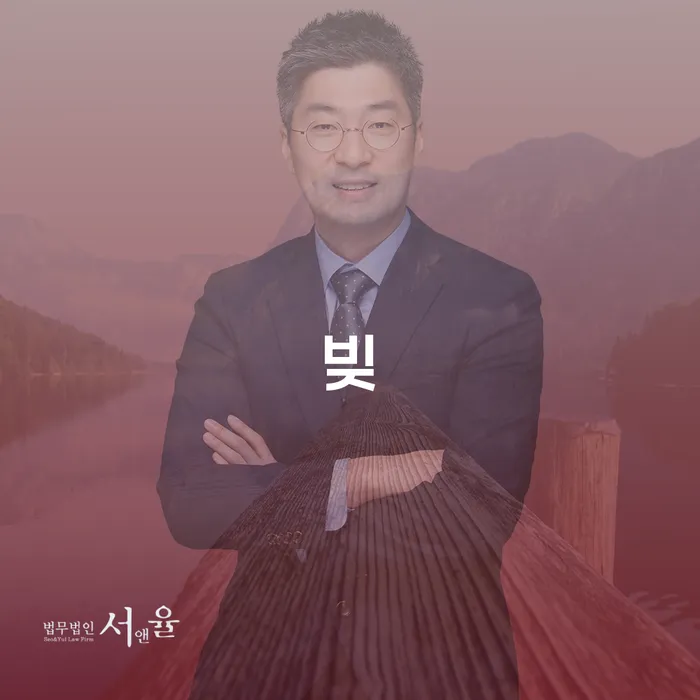 개인회생변호사 대출 받은 돈채무조정 해결하고 싶다면