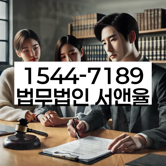 개인회생 변호사 비용 무이자 자체 분납 가능하고