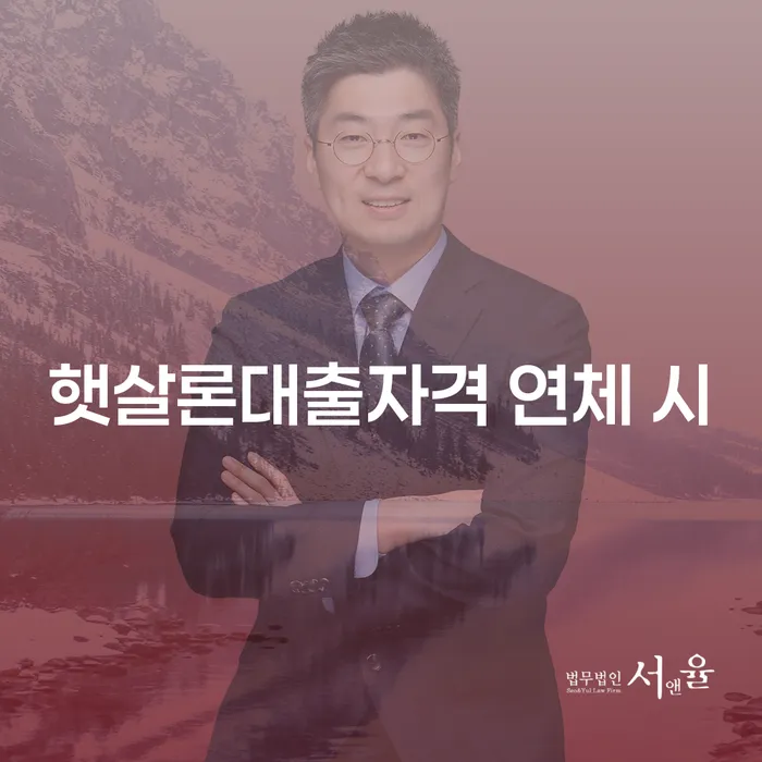 개인파산신청서류 개인회생 문제해결방법 있다면