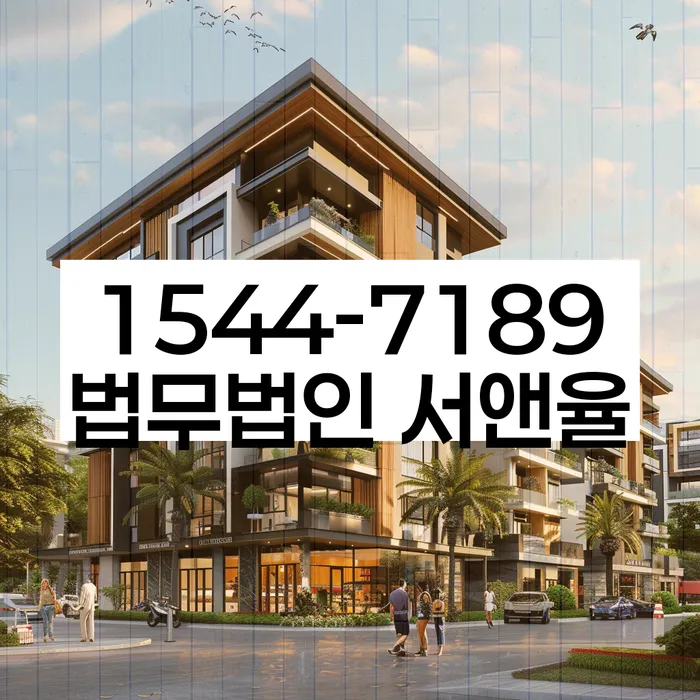 개인회생필요서류