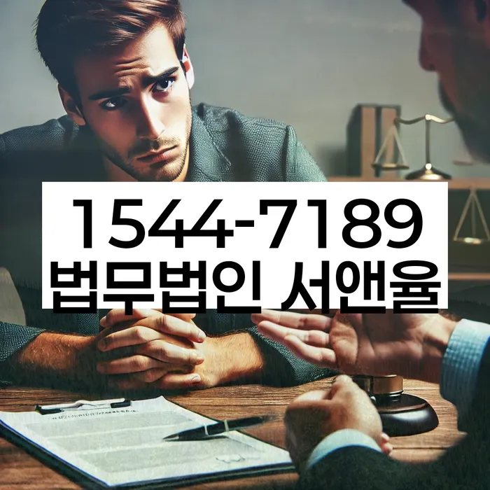 개인회생 수임료 싸고