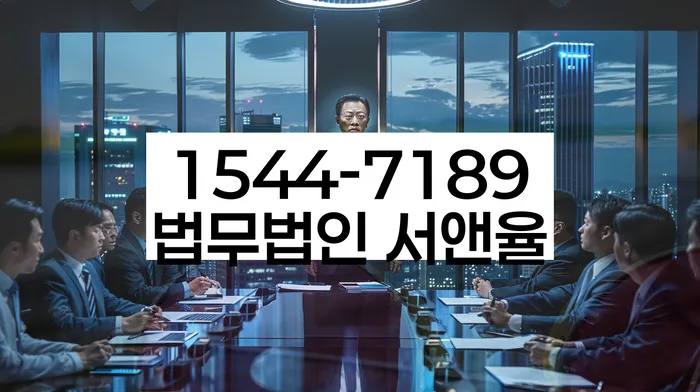 햇살론대환대출 연체 시