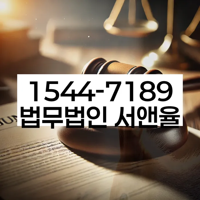 신용불량자사업자등록