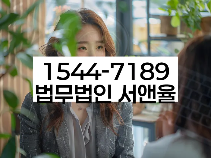 개인회생 수임료 분납 가능하고