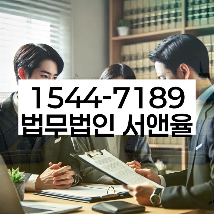 개인회생변제기간