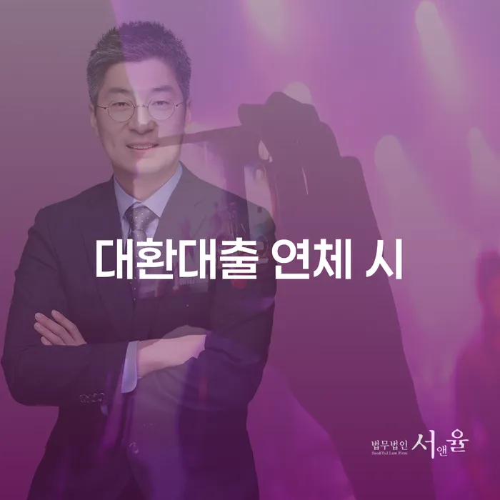 파산신청비용 빚청산 신속한상담을