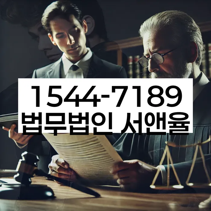 햇살론대출연체