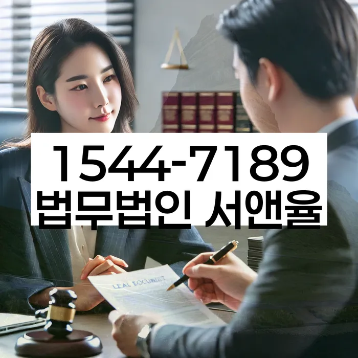 카드값대출 연체 시