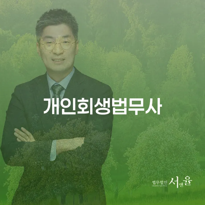 채무자대리인 카드빚 연체 자세히알고