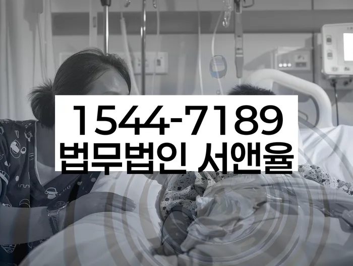 개인파산신청자격