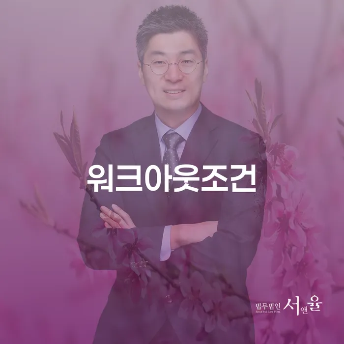 개인파산면책기간 개인회생 문제해결방법 찾는정보들