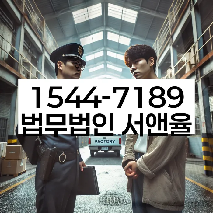 개인회생변제율