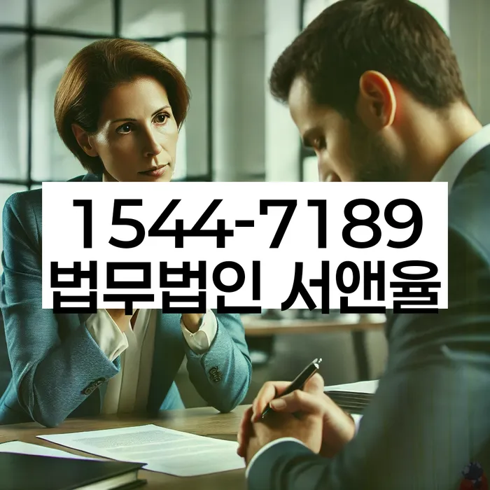 신용카드연체시