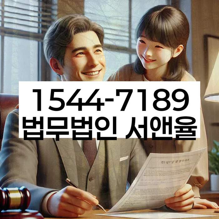 보이스피싱개인회생