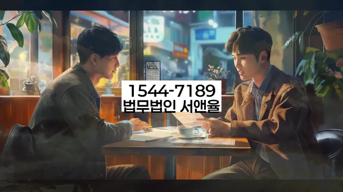 부산개인회생비용