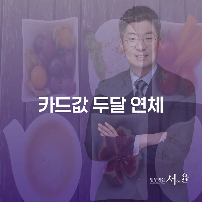 개인회생전문 빚독촉 알아보려면