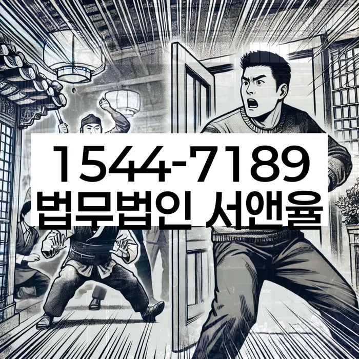개인회생통장사용