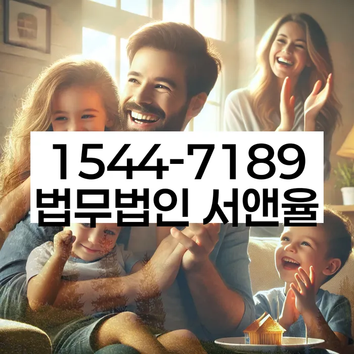 개인회생비용저렴한곳