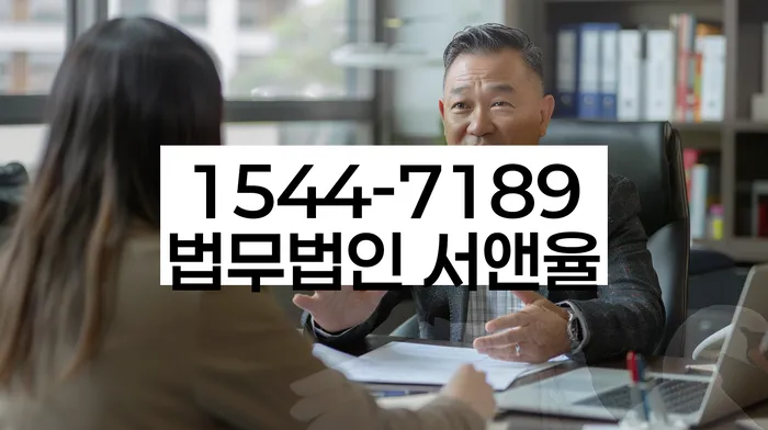 기초생활수급자파산신청
