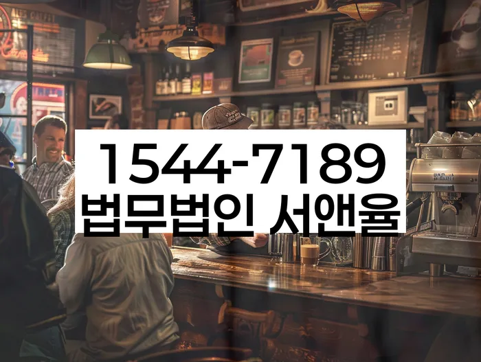 카드값 한달 연체