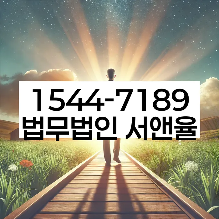 개인회생변제금계산