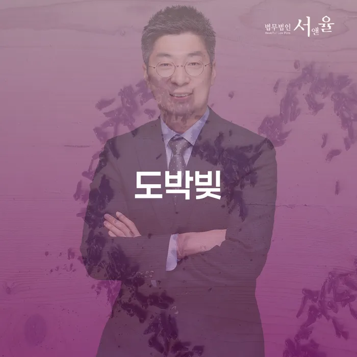 자영업자회생 빚 합법적인 빠른방법 살펴보세요