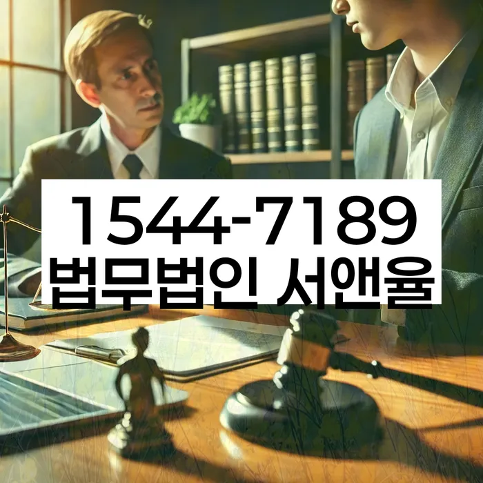 개인회생파산면책