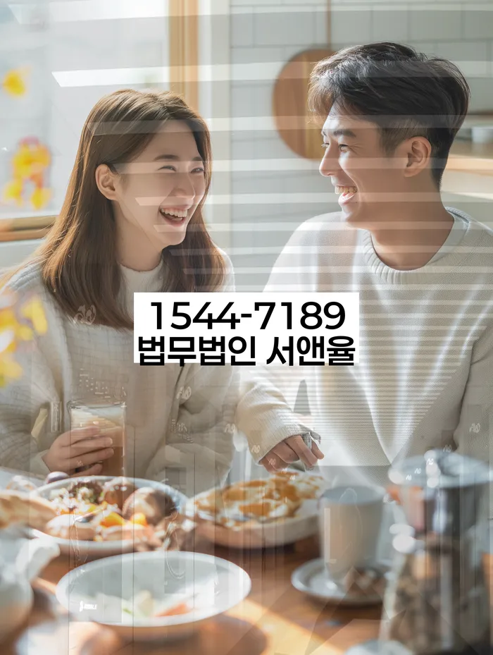 개인회생면책결정