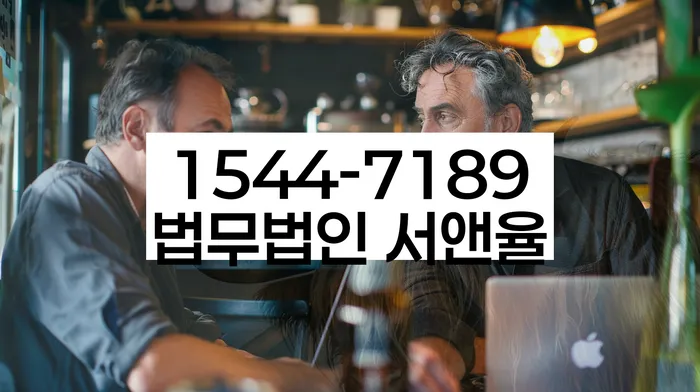 빚탕감